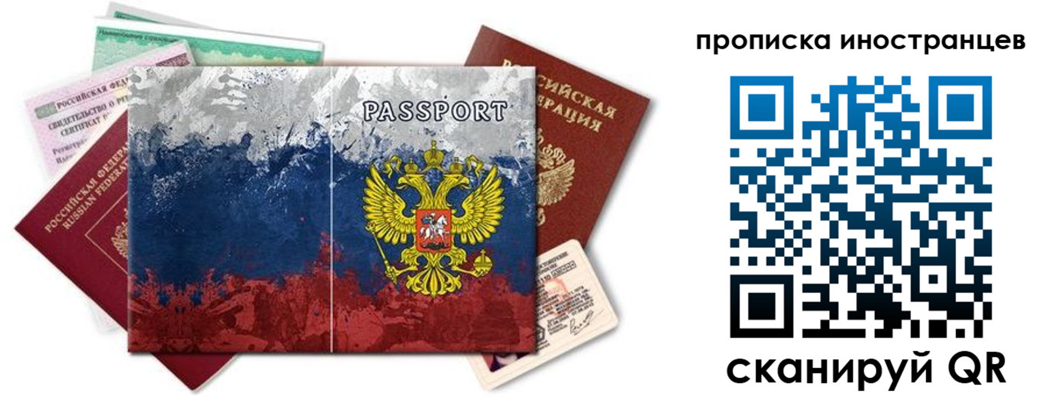 форма 3 в Георгиевске